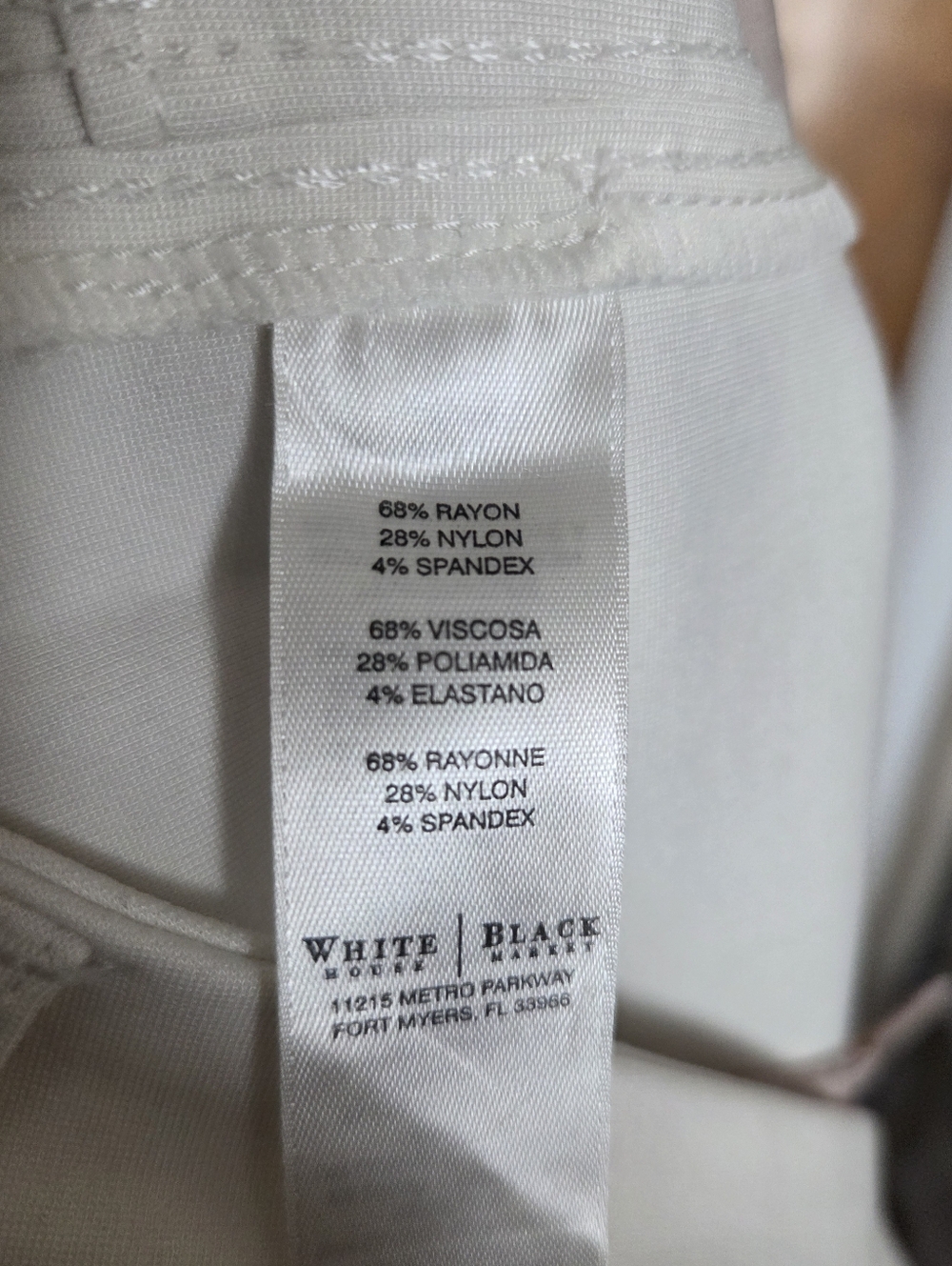 White House Black Market Cream Straight Leg Pants - Picture 3 of 4